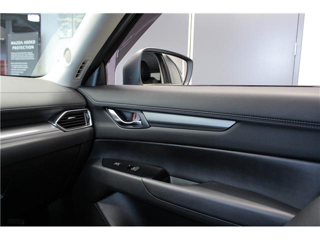 2023 Mazda CX-5 GS (Stk: U7637) in North Bay - Image 20 of 22