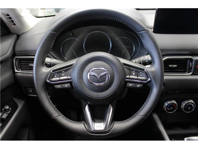 2023 Mazda CX-5 GS (Stk: U7637) in North Bay - Image 11 of 22