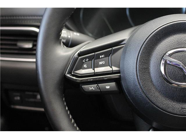 2023 Mazda CX-5 GS (Stk: U7637) in North Bay - Image 12 of 22