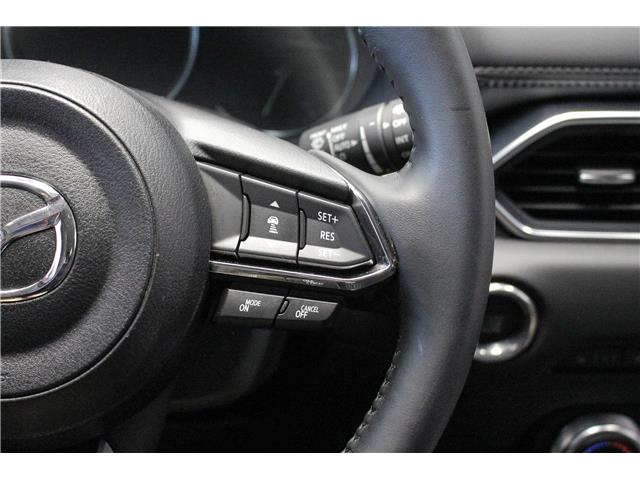 2023 Mazda CX-5 GS (Stk: U7637) in North Bay - Image 13 of 22