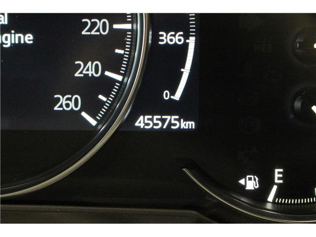 2023 Mazda CX-5 GS (Stk: U7637) in North Bay - Image 14 of 22