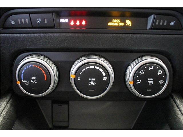 2023 Mazda CX-5 GS (Stk: U7637) in North Bay - Image 17 of 22