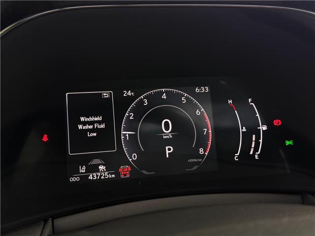 2024 Lexus TX 350 Base (Stk: 260671A) in Calgary - Image 13 of 17