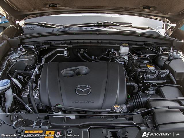 2026 Mazda CX-5 GS (Stk: 45855) in Newmarket - Image 6 of 25