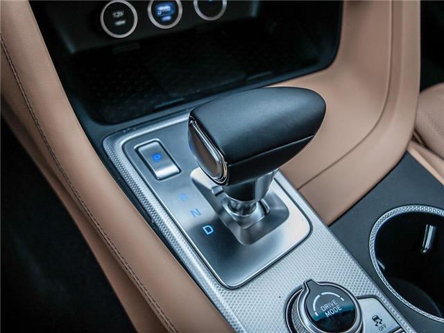 2026 Genesis G70 2.5T Prestige (Stk: 129811) in London - Image 19 of 27