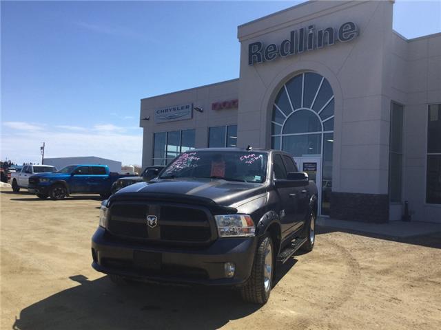 2022 RAM 1500 Classic Tradesman (Stk: GG012A) in Swan River - Image 1 of 20