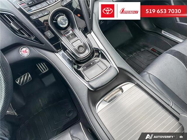 2019 Acura RDX A-Spec (Stk: 2509671) in Cambridge - Image 18 of 25 2019 Acura RDX A-Spec (Stk: 2509671) in Cambridge - Image 18 of 25
