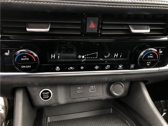 2022 Nissan Rogue SV (Stk: 332033) in Ottawa - Image 18 of 24