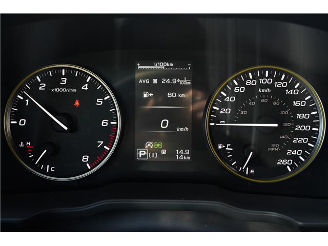 2026 Subaru Crosstrek Onyx (Stk: 247394) in Red Deer - Image 11 of 18 2026 Subaru Crosstrek Onyx (Stk: 247394) in Red Deer - Image 11 of 18