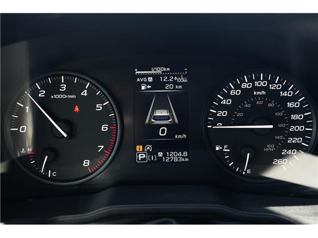 2025 Subaru Forester Convenience (Stk: SS0891) in Red Deer - Image 11 of 16 2025 Subaru Forester Convenience (Stk: SS0891) in Red Deer - Image 11 of 16