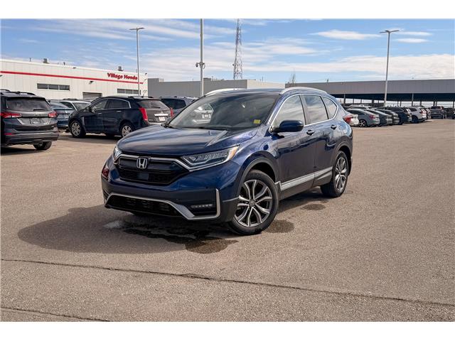2022 Honda CR-V Touring (Stk: SR0233A) in Calgary - Image 2 of 5