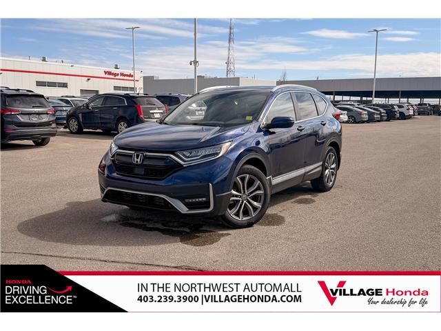 2022 Honda CR-V Touring (Stk: SR0233A) in Calgary - Image 1 of 5