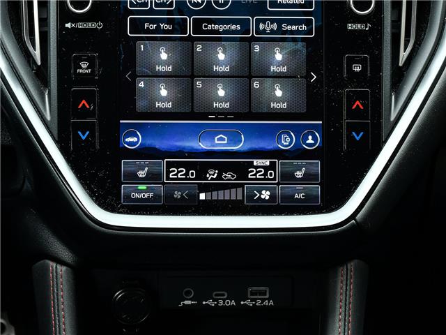 2024 Subaru WRX RS (Stk: 250757A) in Mississauga - Image 19 of 20 2024 Subaru WRX RS (Stk: 250757A) in Mississauga - Image 19 of 20