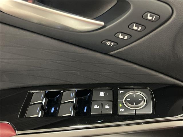 2022 Lexus IS 300 (Stk: 14U7482) in Markham - Image 13 of 29 2022 Lexus IS 300 (Stk: 14U7482) in Markham - Image 13 of 29