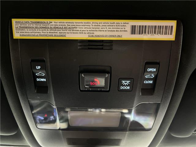 2022 Lexus IS 300 (Stk: 14U7482) in Markham - Image 23 of 29 2022 Lexus IS 300 (Stk: 14U7482) in Markham - Image 23 of 29
