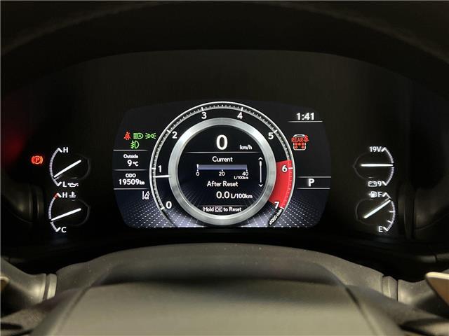 2023 Lexus LX 600  (Stk: 14112414A) in Markham - Image 14 of 29