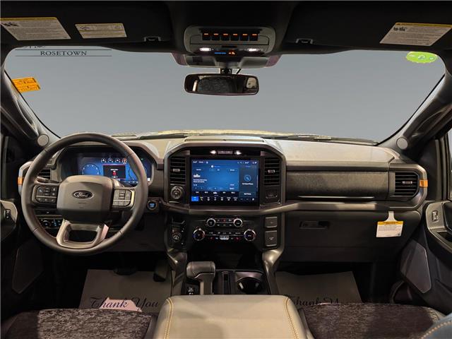 2026 Ford F-150 Tremor (Stk: T0046) in ROSETOWN - Image 11 of 17