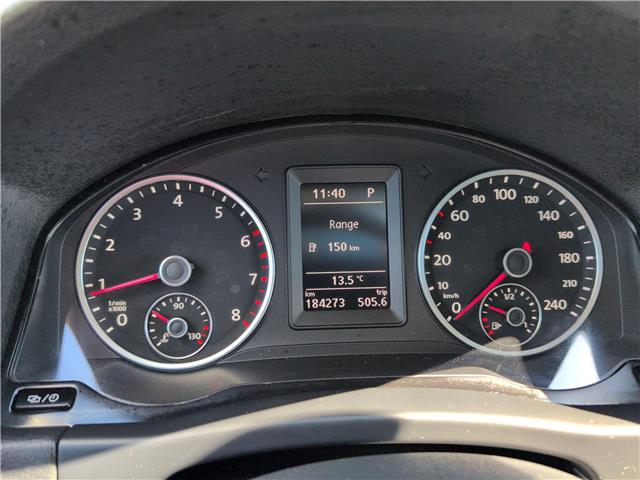 2016 Volkswagen Tiguan Comfortline (Stk: 4250A) in Lethbridge - Image 17 of 23 2016 Volkswagen Tiguan Comfortline (Stk: 4250A) in Lethbridge - Image 17 of 23