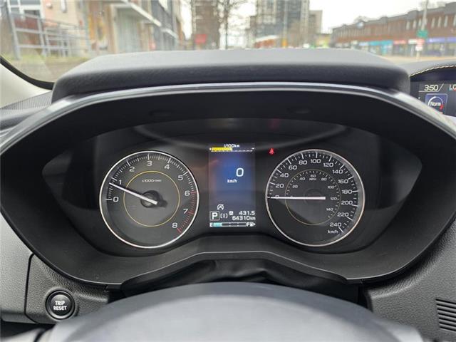 2022 Subaru Crosstrek Outdoor (Stk: 32081AM) in Ottawa - Image 15 of 26 2022 Subaru Crosstrek Outdoor (Stk: 32081AM) in Ottawa - Image 15 of 26