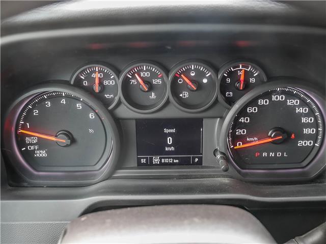2024 Chevrolet Silverado 1500 Custom Trail Boss (Stk: 15-U1285) in London - Image 16 of 26