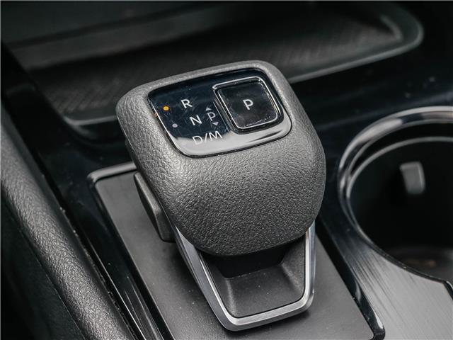 2023 Nissan Rogue SV Moonroof (Stk: 15-U1288) in London - Image 21 of 28 2023 Nissan Rogue SV Moonroof (Stk: 15-U1288) in London - Image 21 of 28