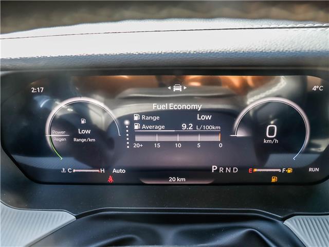 2026 Jeep Cherokee Laredo/Limited (Stk: 15-26361) in London - Image 17 of 27