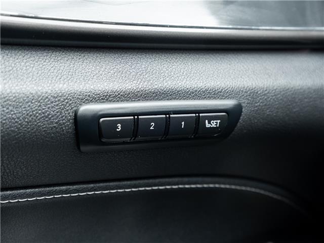 2023 Lexus NX 350 Base (Stk: 23U12470) in North York - Image 16 of 29