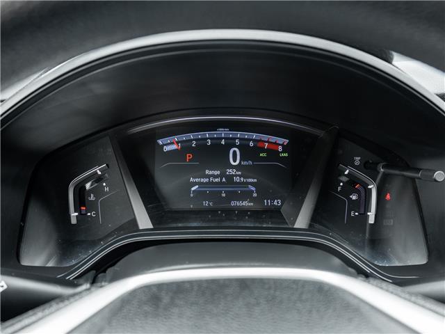 2022 Honda CR-V LX (Stk: 2314458A) in North York - Image 13 of 24