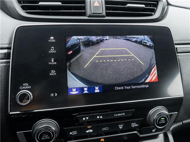 2022 Honda CR-V LX (Stk: 2314458A) in North York - Image 14 of 24