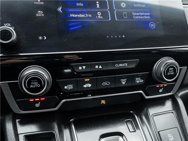 2022 Honda CR-V LX (Stk: 2314458A) in North York - Image 18 of 24