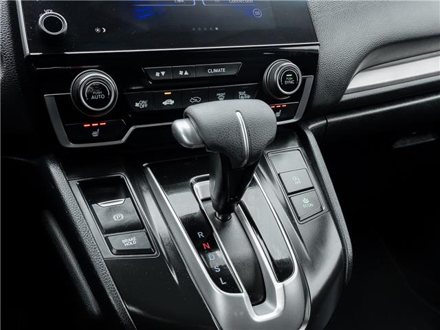 2022 Honda CR-V LX (Stk: 2314458A) in North York - Image 17 of 24