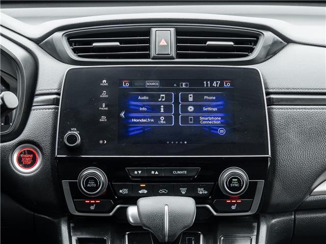 2022 Honda CR-V LX (Stk: 2314458A) in North York - Image 24 of 24