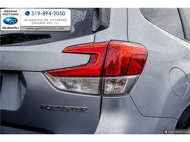 2024 Subaru Forester Touring (Stk: 20664A) in Kitchener - Image 5 of 30 2024 Subaru Forester Touring (Stk: 20664A) in Kitchener - Image 5 of 30
