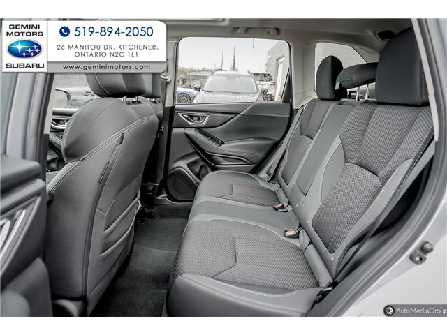 2024 Subaru Forester Touring (Stk: 20664A) in Kitchener - Image 15 of 30 2024 Subaru Forester Touring (Stk: 20664A) in Kitchener - Image 15 of 30