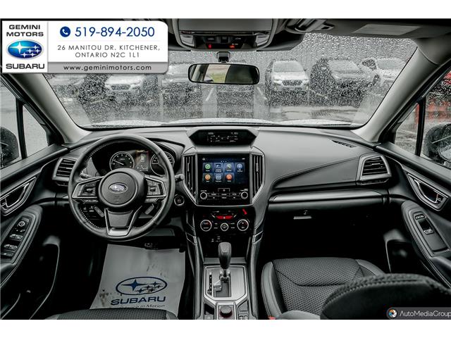 2024 Subaru Forester Touring (Stk: 20664A) in Kitchener - Image 17 of 30 2024 Subaru Forester Touring (Stk: 20664A) in Kitchener - Image 17 of 30