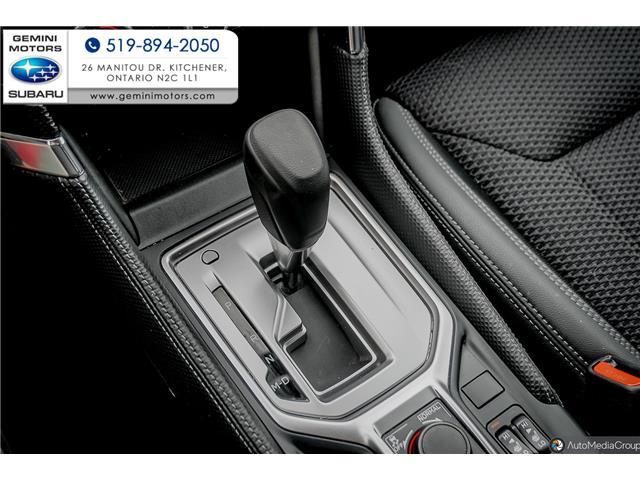 2024 Subaru Forester Touring (Stk: 20664A) in Kitchener - Image 24 of 30 2024 Subaru Forester Touring (Stk: 20664A) in Kitchener - Image 24 of 30