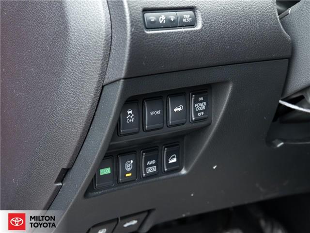 2016 Nissan Rogue SV (Stk: 881107) in Milton - Image 15 of 25