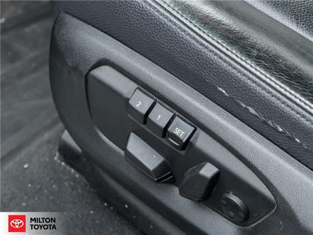 2016 BMW X5 xDrive35i (Stk: S94175) in Milton - Image 9 of 26 2016 BMW X5 xDrive35i (Stk: S94175) in Milton - Image 9 of 26