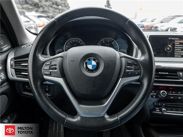 2016 BMW X5 xDrive35i (Stk: S94175) in Milton - Image 10 of 26 2016 BMW X5 xDrive35i (Stk: S94175) in Milton - Image 10 of 26