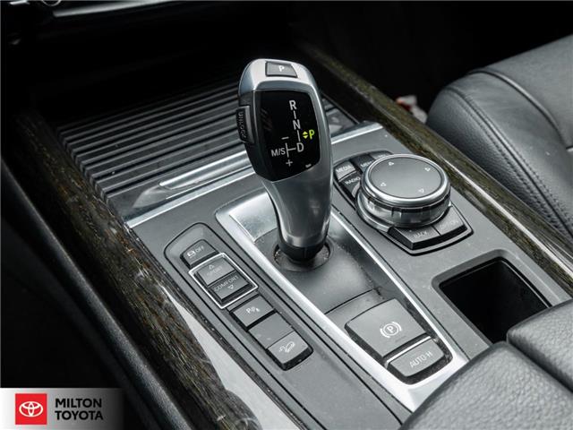 2016 BMW X5 xDrive35i (Stk: S94175) in Milton - Image 16 of 26 2016 BMW X5 xDrive35i (Stk: S94175) in Milton - Image 16 of 26