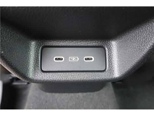 2025 Acura Integra Elite A-Spec (Stk: 2214622A) in Mississauga - Image 28 of 30