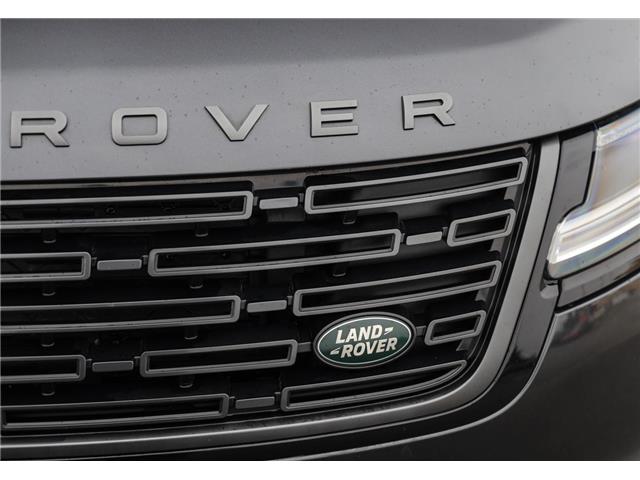 2024 Land Rover Range Rover Velar P340 Dynamic SE (Stk: TL78025) in London - Image 12 of 24 2024 Land Rover Range Rover Velar P340 Dynamic SE (Stk: TL78025) in London - Image 12 of 24