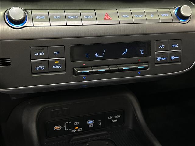 2025 Hyundai Kona 2.0L Preferred w/Trend Package (Stk: 43900E) in Belleville - Image 15 of 27