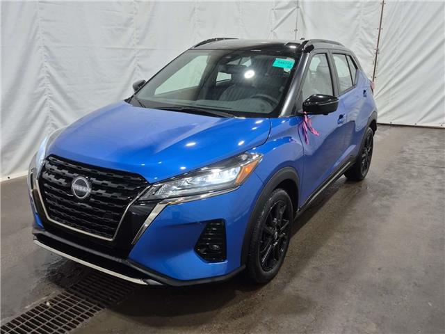 2024 Nissan Kicks SR Premium (Stk: 44003J) in Belleville - Image 1 of 8