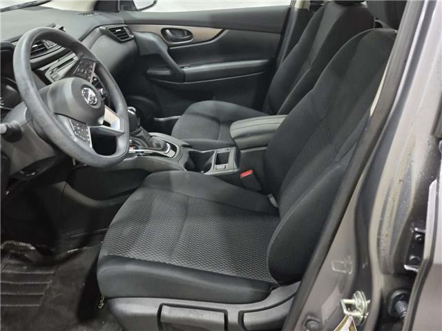 2023 Nissan Qashqai S (Stk: 44005J) in Belleville - Image 2 of 8 2023 Nissan Qashqai S (Stk: 44005J) in Belleville - Image 2 of 8