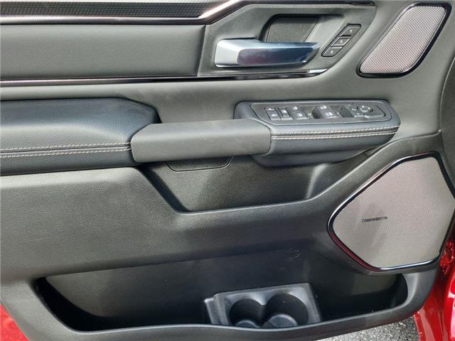 2026 RAM 1500 Sport (Stk: 260312) in Windsor - Image 12 of 25 2026 RAM 1500 Sport (Stk: 260312) in Windsor - Image 12 of 25