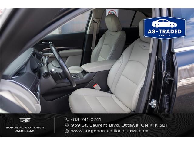 2022 Cadillac XT4 Luxury (Stk: R27345A) in Ottawa - Image 8 of 18 2022 Cadillac XT4 Luxury (Stk: R27345A) in Ottawa - Image 8 of 18