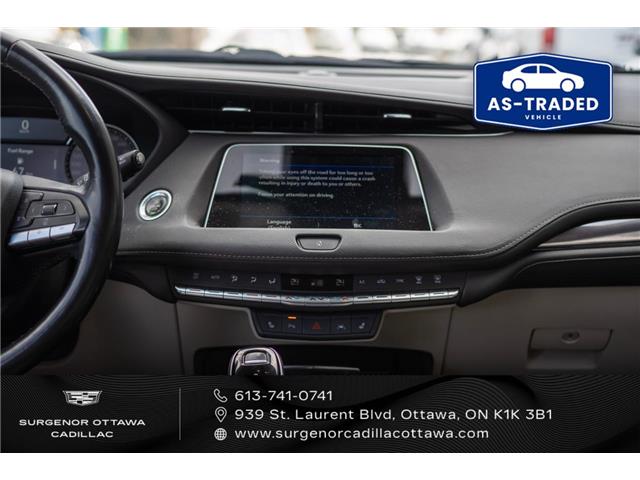 2022 Cadillac XT4 Luxury (Stk: R27345A) in Ottawa - Image 16 of 18 2022 Cadillac XT4 Luxury (Stk: R27345A) in Ottawa - Image 16 of 18