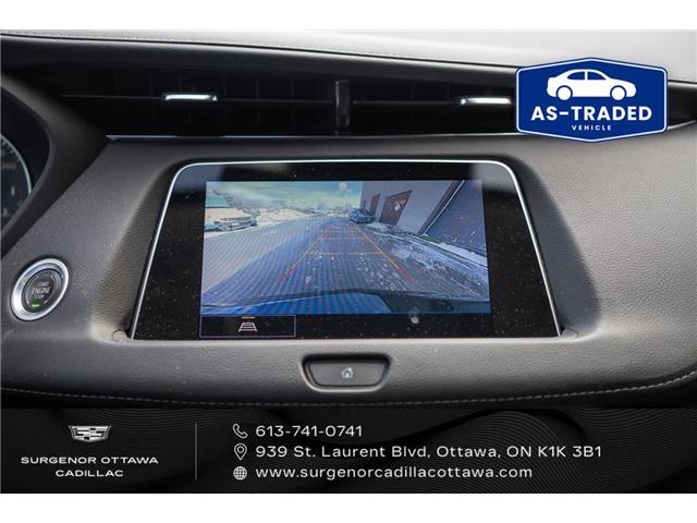 2022 Cadillac XT4 Luxury (Stk: R27345A) in Ottawa - Image 17 of 18 2022 Cadillac XT4 Luxury (Stk: R27345A) in Ottawa - Image 17 of 18