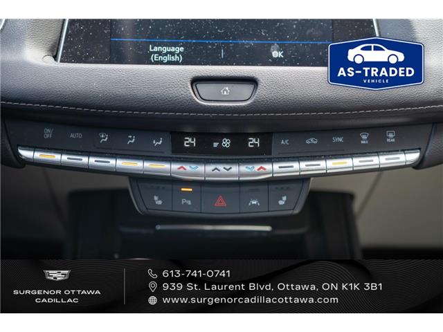 2022 Cadillac XT4 Luxury (Stk: R27345A) in Ottawa - Image 18 of 18 2022 Cadillac XT4 Luxury (Stk: R27345A) in Ottawa - Image 18 of 18